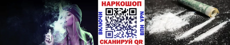 Купить наркоту Онега кракен маркетплейс МЕФ Гашиш Кокаин