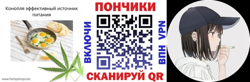 кракен онион  Онега  Еда ТГК марихуана 