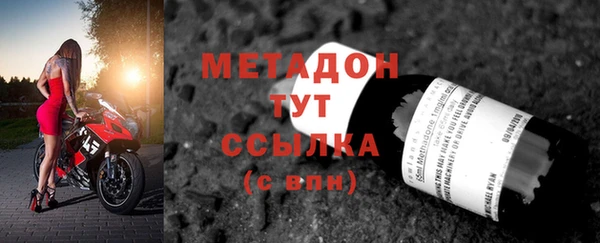 кокаин перу Балахна