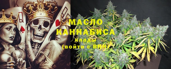 амф Баксан