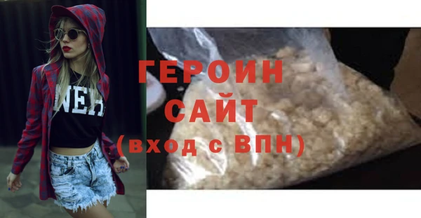 шишки Сафоново