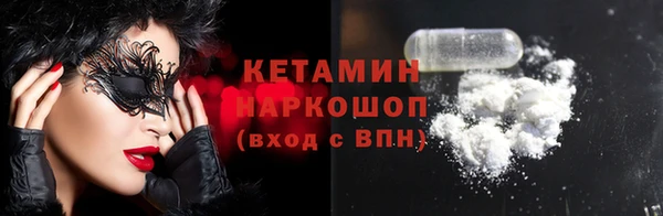 амф Баксан