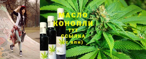 амф Баксан