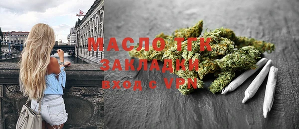 амф Баксан