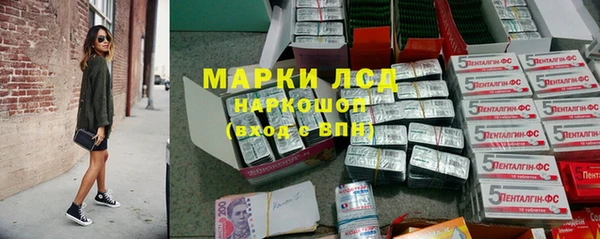 кокаин перу Балахна