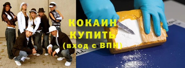 амф Баксан