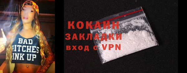 амф Баксан