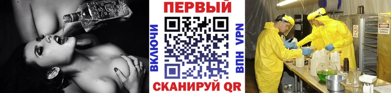 даркнет сайт  Онега  hydra ссылка  сайты даркнета Telegram  МЕТАМФЕТАМИН мет 